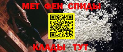 бутират Усть-Джегута