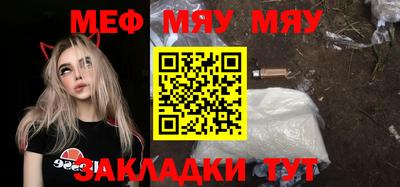 хмурый Уссурийск